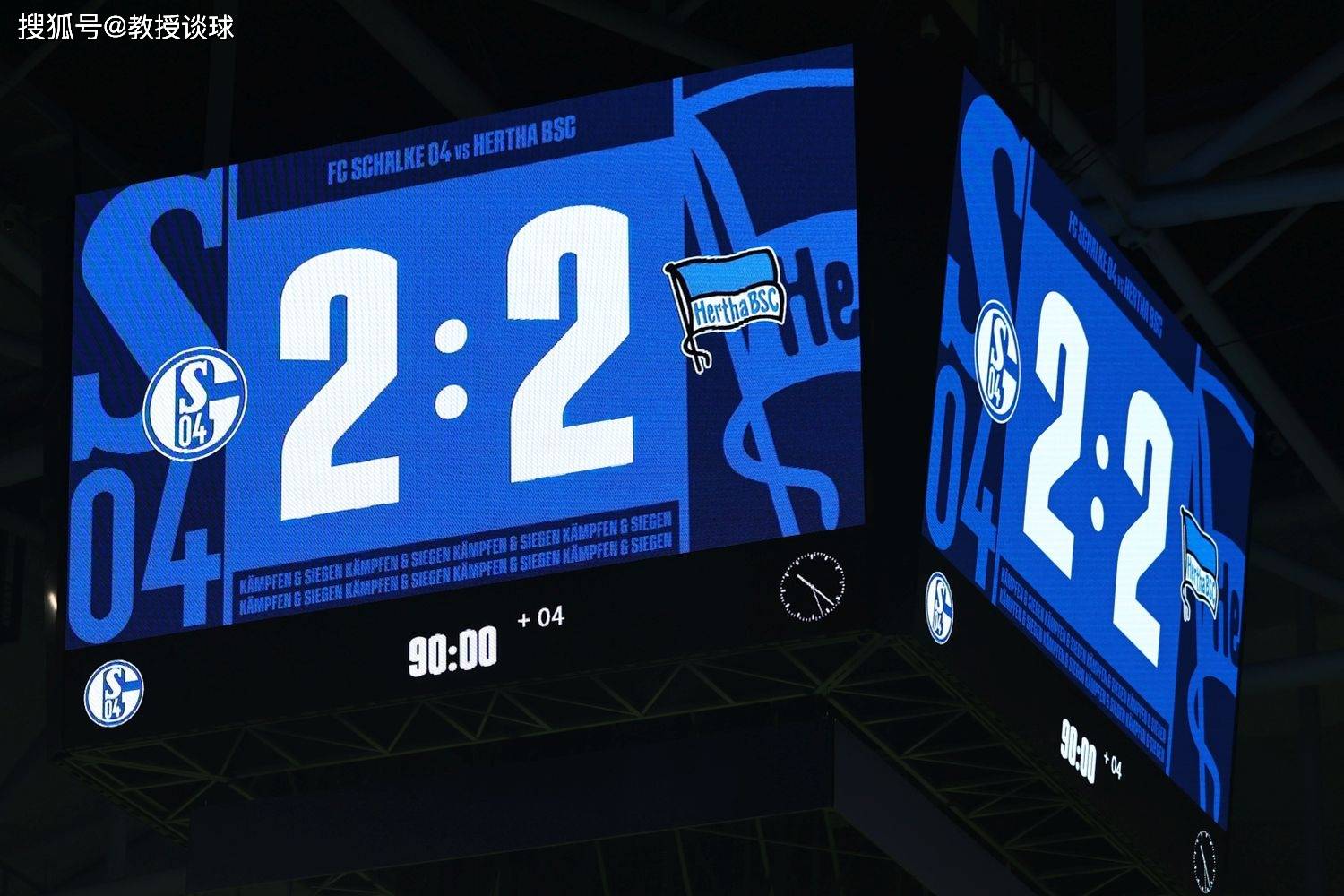 雷火电竞入驻-柏林赫塔主场失利，球迷情绪低落的简单介绍