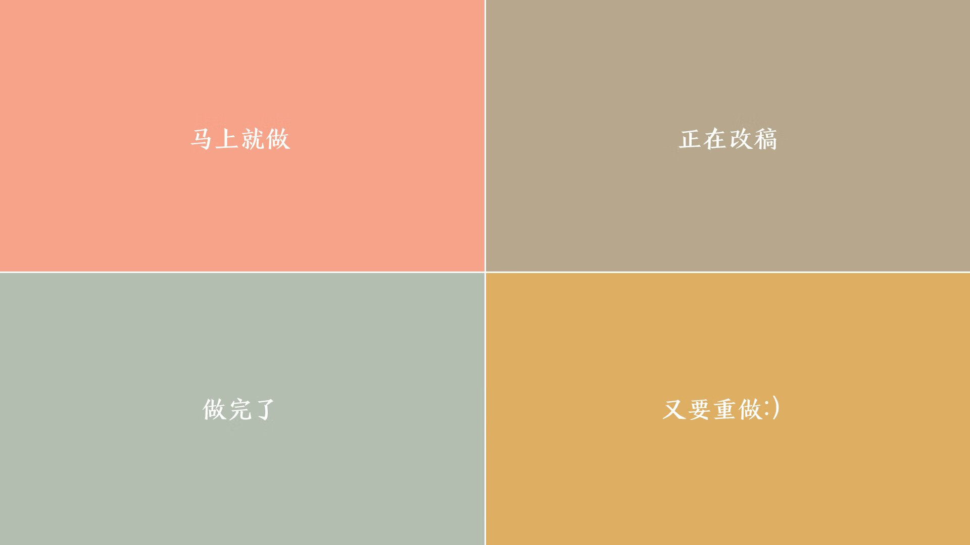 奥运周期关键战惊爆冷门，洪都拉斯闪电战击溃西班牙，足球版图再起波澜