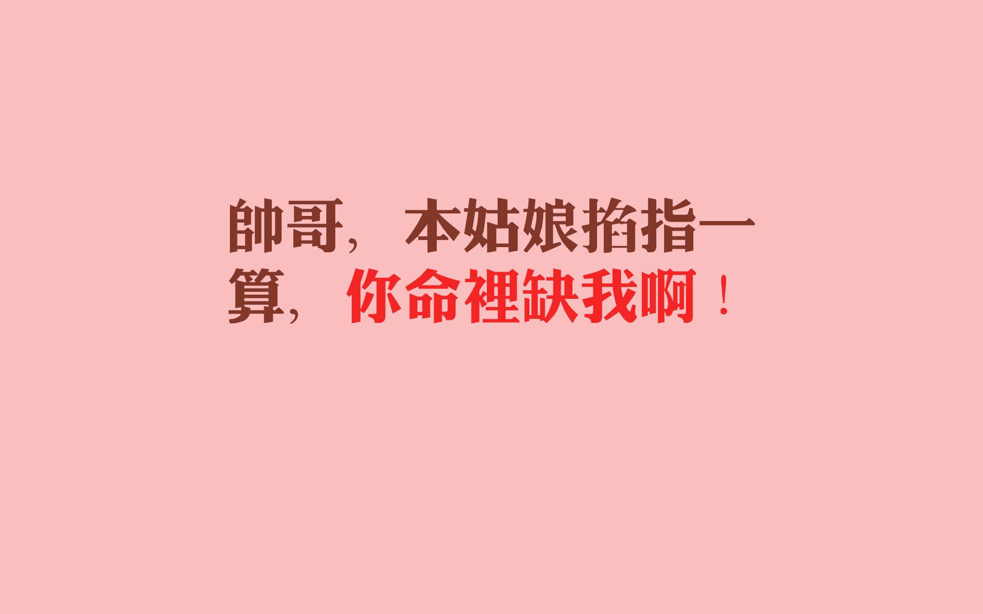 答案在风中飘，直到他伸手抓住，杰伦·格林与奥兰多魔术的无声应答